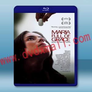  萬福瑪麗亞 Maria Full of Grace (2004) 藍光25G