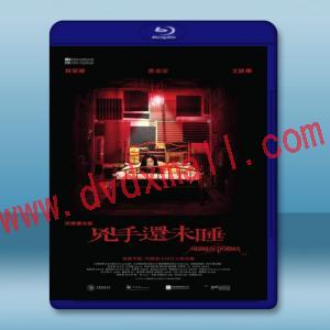  兇手還未睡 (2016) 藍光25G