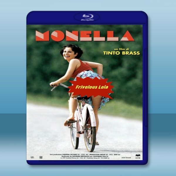  不知不覺誘惑你 Monella/Frivolous Lola (1998) 藍光25G