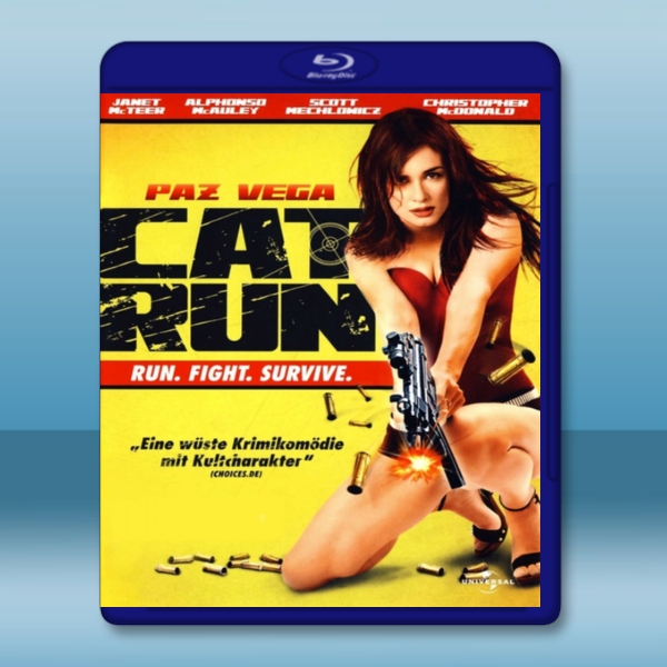  公路殺手/性感女特工 Cat Run (2011) 藍光25G