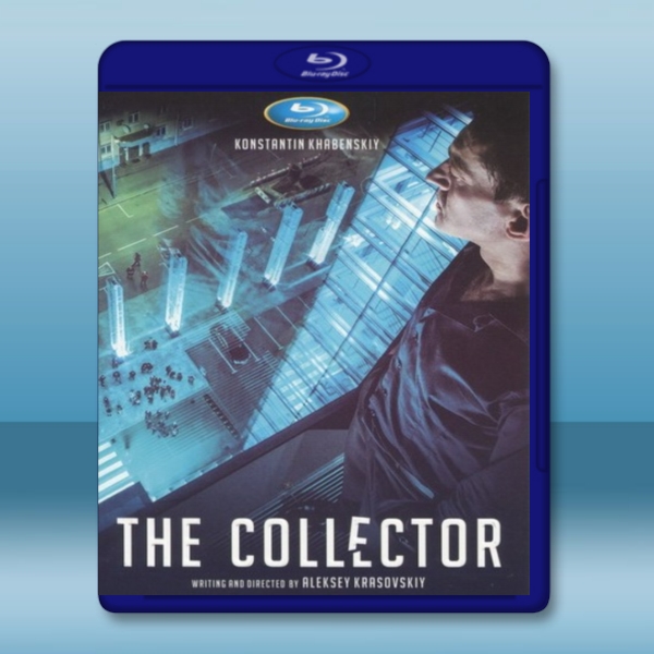  貝殼收藏家 The Collector/Collector/Коллектор/Kollektor (2016) 藍光25G