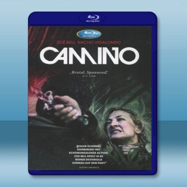  叢林殺機 Camino (2015) 藍光25G