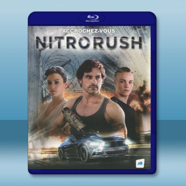  終極車陣：飆出重圍 Nitro Rush (2016) 藍光25G