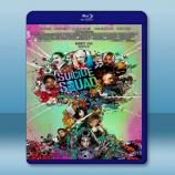  (2D+3D) 自殺突擊隊 Suicide Squad (2016) 藍光25G