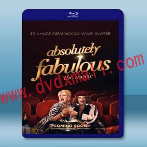  荒唐阿姨-潮爆大銀幕 Absolutely Fabulous-The Movie [2016] 藍光25G