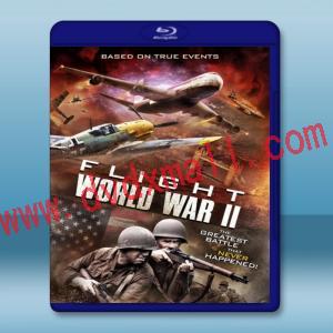  空中世界二戰 Flight World War (2015) 藍光25G