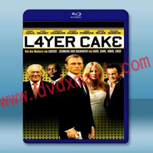  雙面任務 Layer Cake (2004) 藍光25G