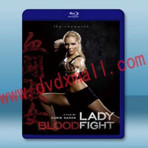  血染淑女 Lady Bloodfight (2015) 藍光25G