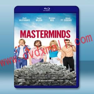  笨賊樂盜家 Masterminds (2015) 藍光25G