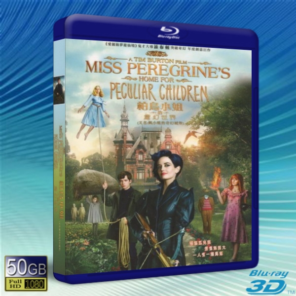  (特價50G-3D) 怪奇孤兒院 Miss Peregrine's Home for Peculiar Children (2016) 藍光50G