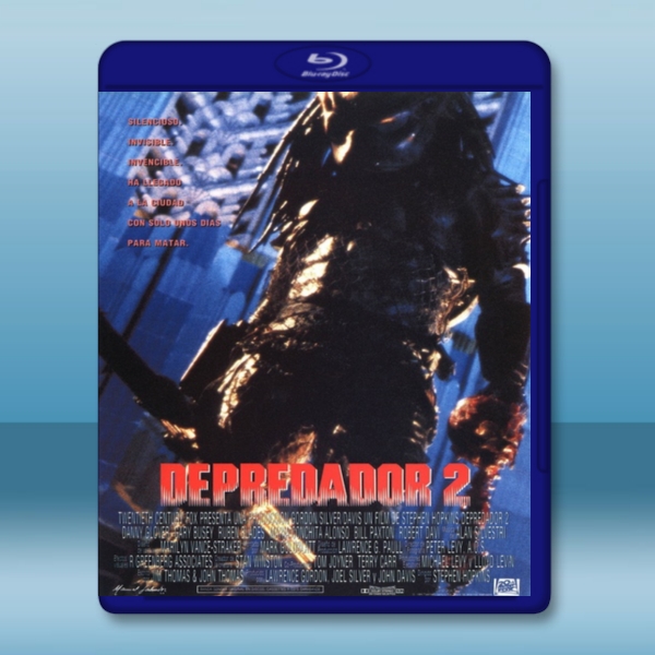  終極戰士2 Predator 2 (1990) 藍光25G