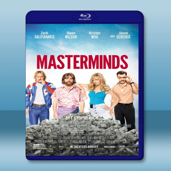  笨賊樂盜家 Masterminds (2015) 藍光25G