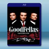  四海好傢伙 Goodfellas (1990) 藍光25G