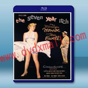  七年之癢 The Seven Year Itch (1955) 藍光25G