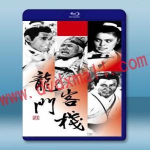  龍門客棧 (1967) 藍光影片25G