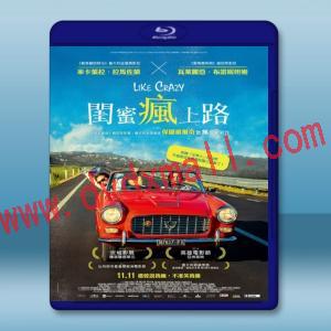  閨蜜瘋上路 Like Crazy/La pazza gioia (2016) 藍光25G