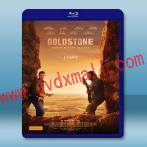  戈德斯通 Goldstone (2016) 藍光25G