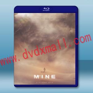  地雷險區 Mine (2016) 藍光25G