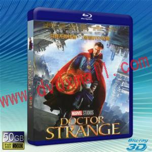  (優惠50G-2D+3D) 奇異博士 Doctor Strange (2016) 藍光影片50G