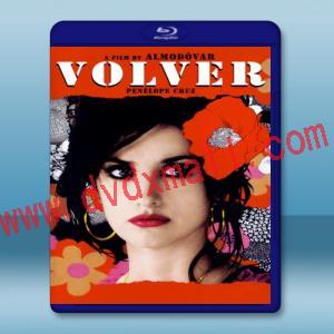  玩美女人 Volver [2006] 藍光影片25G