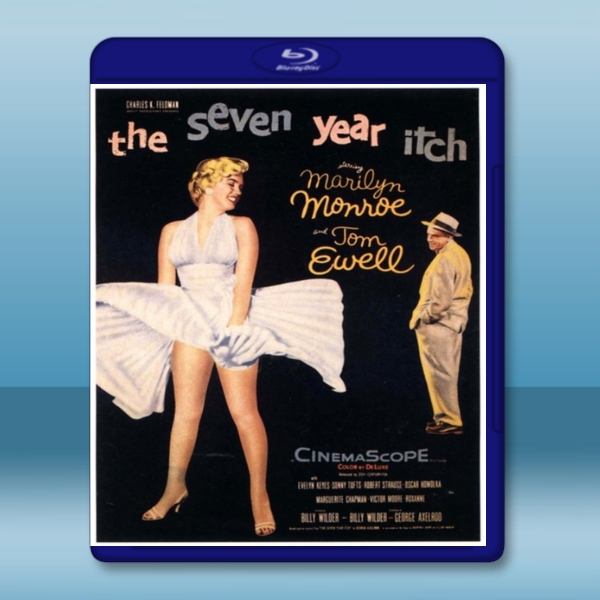  七年之癢 The Seven Year Itch (1955) 藍光25G