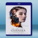  格爾尼卡 Gernika (2016) 藍光25G