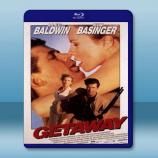  賭命鴛鴦/逃亡之路 The Gateway (1994) 藍光25G