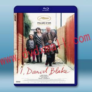  我是布萊克 I, Daniel Blake (2016) 藍光影片25G