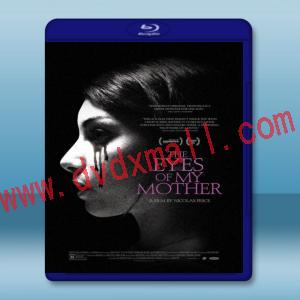  寂寞的豢養 The Eyes of My Mother (2016) 藍光25G