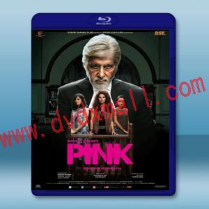  紅粉驚魂 Pink (2016) 藍光 BD25G