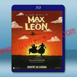  馬克思和萊昂的瘋狂故事 Max & Leon/La folle histoire de Max et Léon(2016) 藍光25G