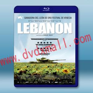  黎巴嫩 Lebanon (2009) 藍光25G