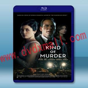  一種謀殺 A Kind of Murder (2016) 藍光25G