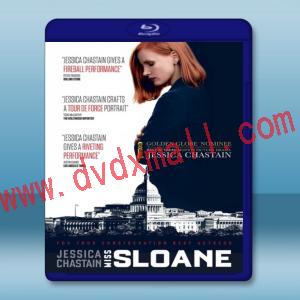  攻敵必救 Miss Sloane (2017) 藍光25G