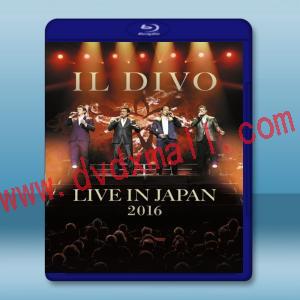  美聲男伶日本演唱會 IL DIVO - Live In Japan  藍光25G