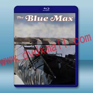  藍徽特攻隊/藍勳飛行員 The Blue Max (1966) 藍光25G