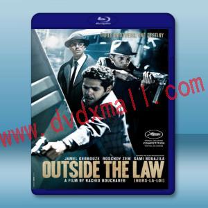  光榮時刻 Outside the Law (2011) 藍光25G