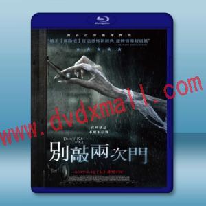  別敲兩次門 Don't Knock Twice (2016) 藍光25G