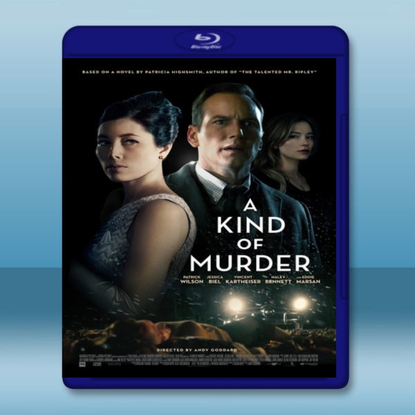  一種謀殺 A Kind of Murder (2016) 藍光25G