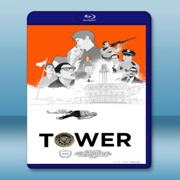  槍響的塔樓 Tower (2016) 藍光25G