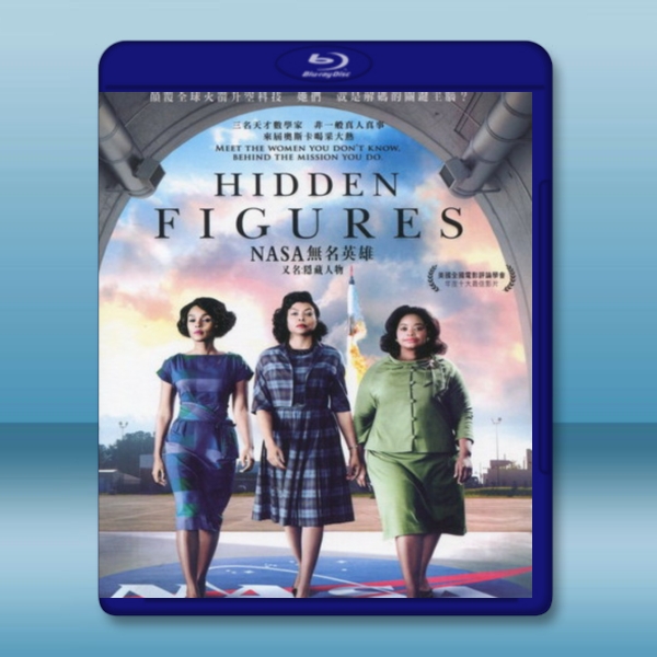  關鍵少數 Hidden Figures (2017) 藍光25G