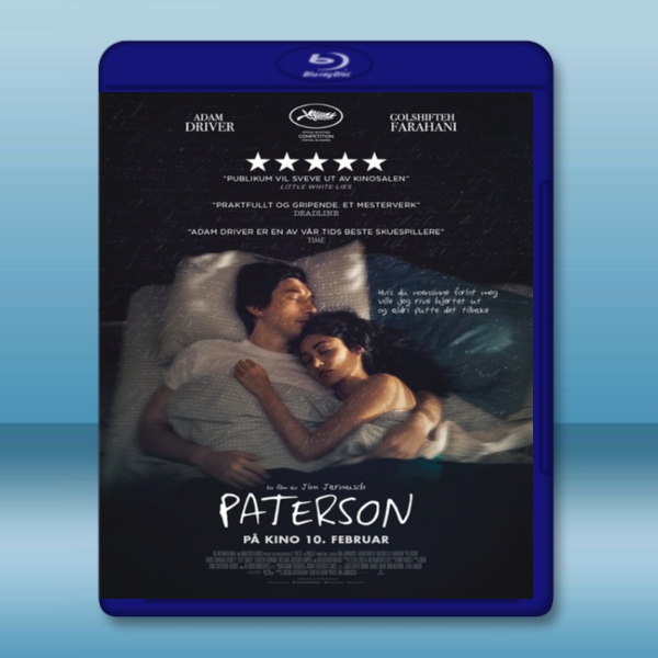  派特森 Paterson (2016) 藍光25G