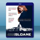  攻敵必救 Miss Sloane (2017) 藍光25G