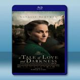  愛與黑暗的故事 A Tale of Love and Darkness (2015) 藍光影片25G