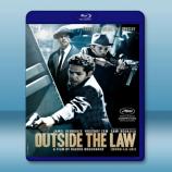  光榮時刻 Outside the Law (2011) 藍光25G