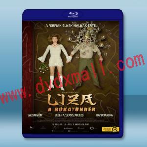  狐仙麗莎煞煞煞 Liza, the Fox-Fairy (2015) 藍光25G