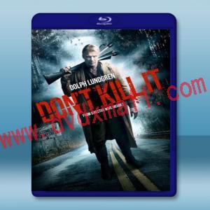  別殺它 Don't Kill It (2016) 藍光25G