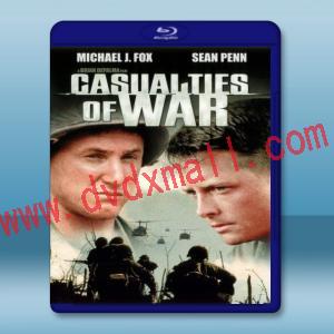  越戰創傷 Casualties Of War (1989) 藍光25G