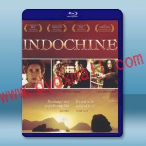  印度支那 Indochine (1992) 藍光25G