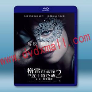  格雷的五十道陰影：束縛 Fifty Shades Darker (2017) 藍光25G